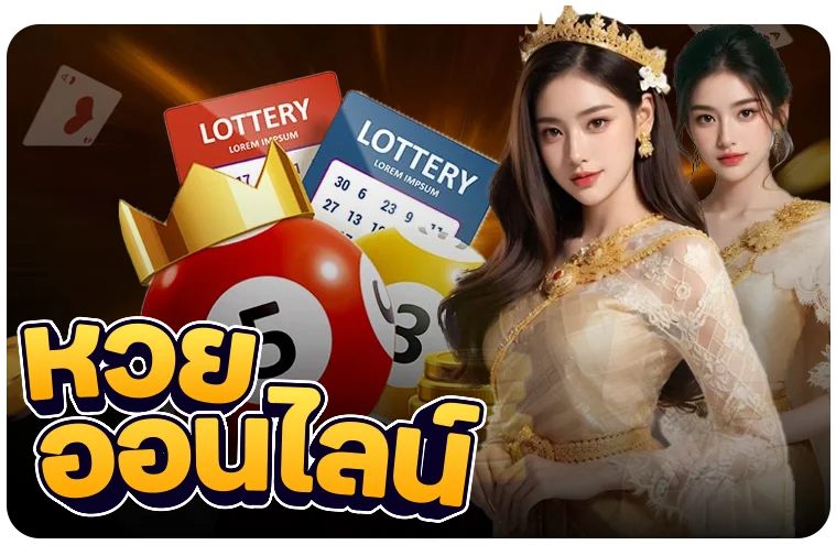 JEED96 คาสิโนออนไลน์ครบวงจร